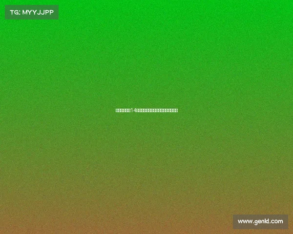 莫德里奇身穿14号球衣亮相手举米兰战袍引发球迷热议