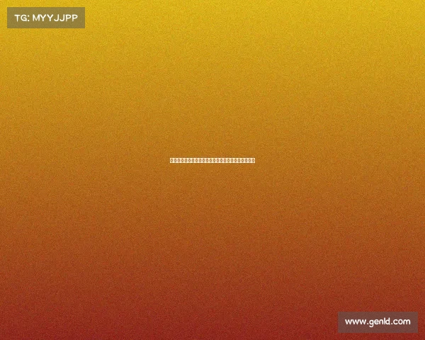 西甲足球文化：传承与创新下的激情碰撞与全球化视野